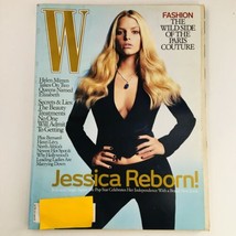 W Magazine April 2006 American Singer Jessica Simpson Plus Helen Mirren Feature - £15.14 GBP