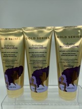 (3) Pantene Pro-V Gold Series Hydrating Butter-Creme Argan Oil 6.8oz Dry Hair - £16.40 GBP