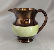 Vintage Copper Lusterware Miniature Pitcher (2.5" tall) - $9.70