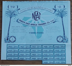 EGYPT-1946-RARE North East Africa Trading Co. 5 Actions(Egypte)(Egitto)(ägypten) - £40.85 GBP