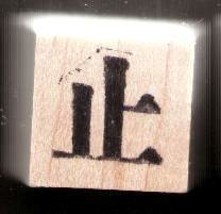 Chinese Character rubber stamp #7 STOP - £5.10 GBP
