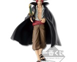 Authentic Japan Ichiban Kuji Shanks Figure Shanks The Great Captain A Prize - $73.00