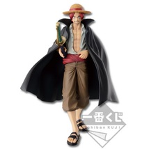 Authentic Japan Ichiban Kuji Shanks Figure Shanks The Great Captain A Prize - $73.00