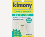 Kimony Quake Buster Tennis Racquet Vibration Stop Dampener Clear NWT KVI205 - $16.90