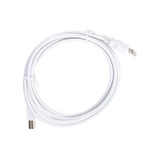  Silhouette USB Cable - £28.03 GBP