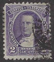 1890 Argentina Stamp - 2c, SC#76 C23 - £1.57 GBP