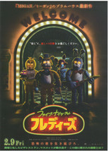 Five Nights at Freddy&#39;s Blumhouse M3GAN 2024 Japan Mini Movie Poster Chi... - £3.13 GBP