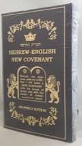 Hebrew English New Covenant Prophecy Edition [Hardcover] editors of Hope of Isra - £19.71 GBP