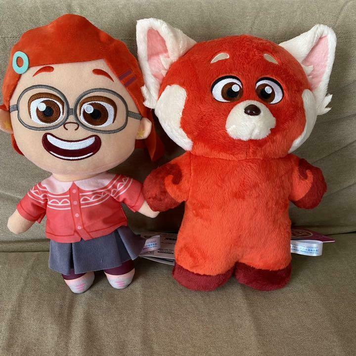 Disney Turning Red Special Big Plush Toy Doll Panda Vol.1 2 Types Prize 32cm 22 - £55.93 GBP