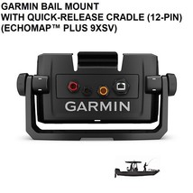 Garmin Bail Mount With QUICK-RELEASE Cradle (12-PIN) (Echomap™ Plus 9XSV) - £47.15 GBP