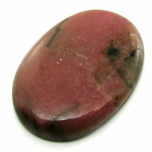70.8Ct Natural Picture Rodonite Oval Cabochon Gemstone - £19.03 GBP