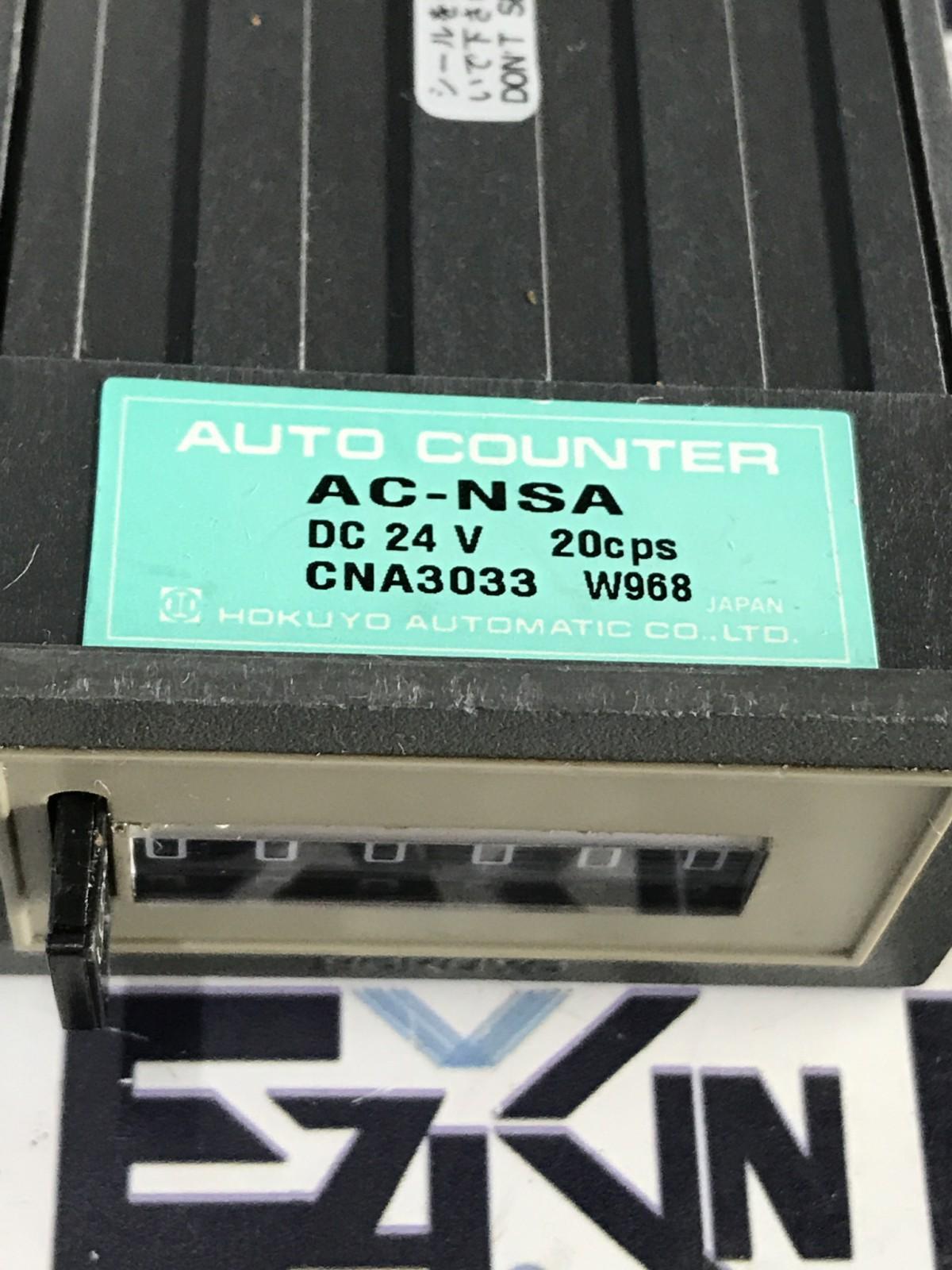 Hokuyo AC-NSA Auto Counter DC 24V 20cps  - $32.50