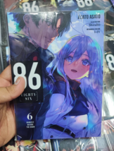 Item image 13