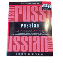 Russian A Self Teaching Guide Soft Cover Book 2005 - £7.31 GBP