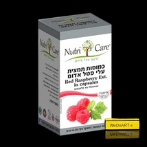 Nutri Care - Red raspberry extract 60 capsules - $55.00