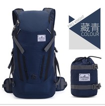 Chikage 35L Waterproof Nylon Riding Backpack Large Capacity Portable Folding Bac - £95.17 GBP