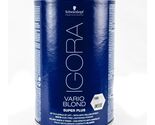 Schwarzkopf Igora Vario Blond Super Plus Powder Bleach Up To 8 Levels 15... - $33.36