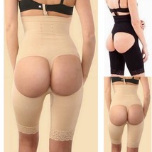 Valencia Shapewear Women&#39;s Butt Lifter Tummy Control Slimmer Shorts 8068 - $24.14