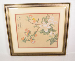 Antique Framed Asian Watercolor Bird &amp; Flower Painting on Silk Stamped - £79.13 GBP