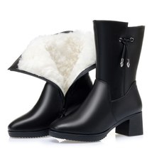 Women High Heel Mid Calf Boots Leather Warm   Warm Boots Winter Women Cotton Sho - £96.52 GBP
