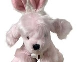 Ganz Soft Spots Pink Poodle Puppy with Bunny Ears Small Plush  6 in NO s... - $13.12