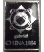 PETER GABRIEL TOUR OF CHINA 1984 Metal Button Pin FORMER GENESIS FRONTMA... - £11.45 GBP