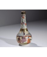 Meiji Period Antique Satsuma Spill Vase - £183.07 GBP
