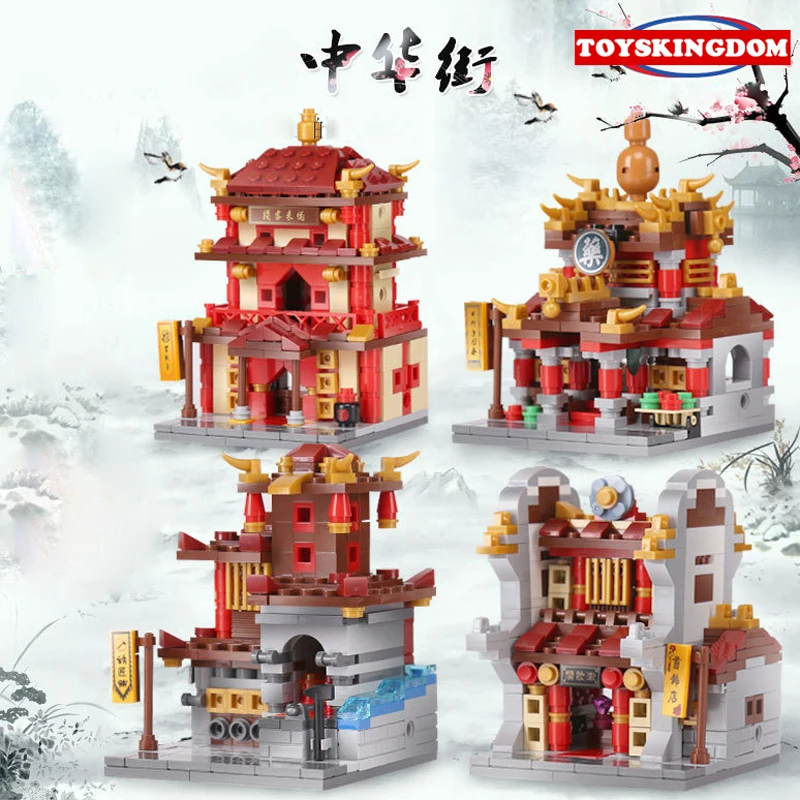 Creative Chinatown City Street View Moc Building Block Streetscape Chine - £92.56 GBP