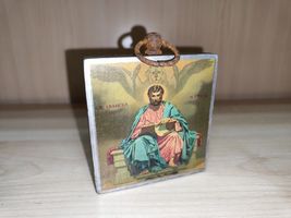 Item image 5