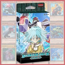 Item image 15