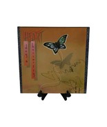 Heart Dog and Butterfly Vinyl LP Portrait FR 35555 1st Pressing 1978 - $12.86