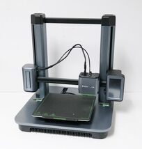 AnkerMake M5 V81111C1 Speedy 3D Printer - Gray image 2
