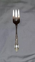 HUNTINGTON Wm A Rogers Deluxe Stainless Oneida LTD Pierced Serving Fork ... - $8.99