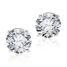 2.00 CTW BRILLIANT ROUND CUT BASKET SCREWBACK EARRINGS SOLID 14K WHITE GOLD - $168.29