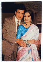 Bollywood Actors Madhuri Dixit Jeetendra Rare Old Original Postcard Post... - £23.46 GBP