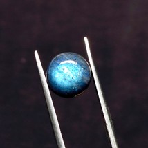 Natural Round Labradorite Cabochon Circle Labradorite Crystal Round Shap... - $421.80 MXN