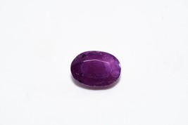 $1,200 2.67CT Loose Natural Red Mozambique Ruby No Heat, Oval Cut 9.01x6... - $170.25