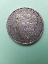 1921 D Morgan Silver Dollar, Super Sharp Details  - £322.63 GBP
