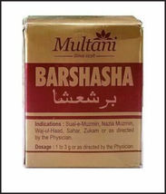 2 Pack- Multani Barshasha Pure Herbal &amp; Natural Ayurveda for Health Care- 60 Gm - £31.07 GBP