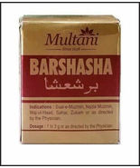 2 Pack- Multani Barshasha Pure Herbal &amp; Natural Ayurveda for Health Care... - £30.34 GBP