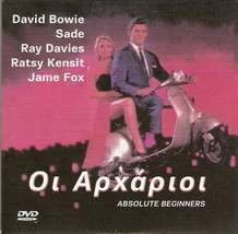 Absolute Beginners David Bowie Sade Ray Davies Patsy Kensit James Fox Pal Dvd - £8.32 GBP