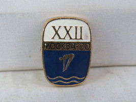 Vintage Summer Olympic Pin - Diving Moscow 1980 - Stamped Pin - $15.00