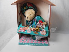 Muffy VanderBear Collectable Little Peddler Doll Twelve Days of Christmas NIB - £32.82 GBP