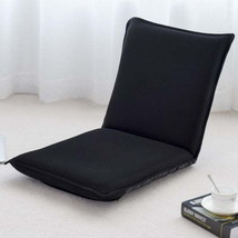 Folding  Adjustable 6 position  Floor Chair-Black - £48.83 GBP