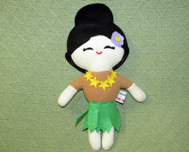 12&quot; Enchanted Kingdom Hawaiian Girl Plush Doll Pop Junk Love Toy Stuffed Animal - £17.98 GBP