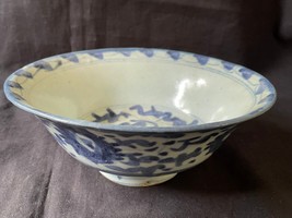 Ancien Chinois Porcelaine Grand Bol . Marquée Avec Sealmark - $128.99