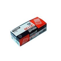 200pcs Maxell LR1130 1.5V Alkaline Cell Battery (Box Set) - £48.96 GBP