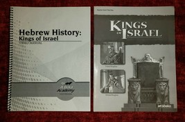 Abeka 9th Grade Bible Kings of Israel Teacher Quiz Test Key Current Video Manual - £15.46 GBP