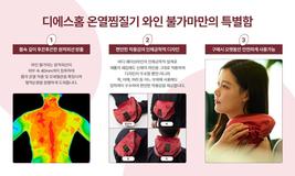 Item image 4