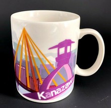 Starbucks Coffee 2012 Japan KANAZAWA City Mug Cup 400ml  - £20.68 GBP